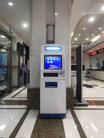 便民自助復(fù)印機