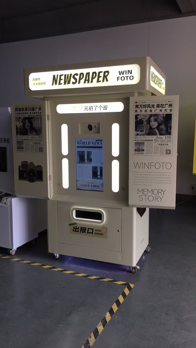 報紙機大頭貼拍照機